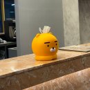 시카고 골프연습장 | 평택 동삭동 스크린골프연습장 추천, 골린이의 연습일기 : 프렌즈스크린 평택청담점