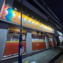 [순천 별미콩나물국밥] 순천 별미집, 조례동 국밥 맛집, 주차, 내돈내산 후기