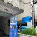 요가 프로젝트 신사 원데이 후기