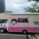 보개면사무소 주차장 이미지