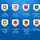 피망 PC방 이미지