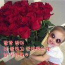 뚱뚱한크로플 | 샤갈!!!나 3학년이래요!!