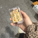 누가연합의원 | 청년미래적금 가입은 했는데 미래가 안보인다면요 ?