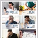 다비치안경 안양중앙시장옆점 이미지