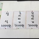 무성식당 이미지