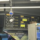 하르방대패삼겹살 이미지