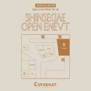 신세계백화점하남 2층 이미지