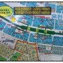 봉천역(2) 이미지