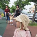 서우사