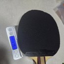 바잘텍이너(86-87g) FL 그립 이미지