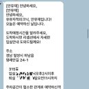 안유재 이미지