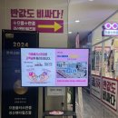 펜타플러스 | 경산 저렴한 안경점 추천! 으뜸플러스안경 펜타힐즈점 방문 후기