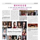 호매실피아노트리음악학원