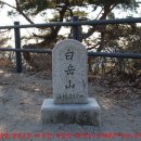 종로-신교-종로-신-216 | 2025년, 서울에 첫눈 내린 날<인왕산-백악산-낙산>