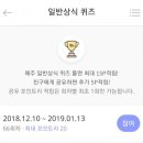 장백타이어 이미지