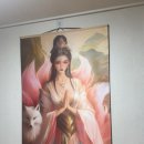 인천 점집 해영당 만신 신점 후기, 고민 상담 만족했던 만수동 점집