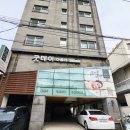 굿데이뷰티 | [뷰티] 제주공항근처마사지 전문 굿데이아로마 연동 커플마사지