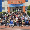 조림초등학교 - 예산군 | 조림초등학교