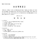 소로3-39 이미지