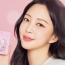 글로시 팩토리 이미지