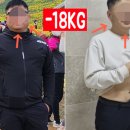 쥬비스다이어트 광주광천점 이미지