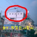 영생한의원 이미지