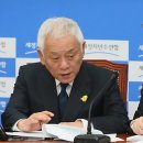 열린연합의원 이미지