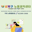 서울동구고등학교 이미지