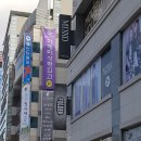 BYC중앙점 네이버블로그