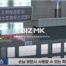 랜드플러스공인중개사사무소 이미지