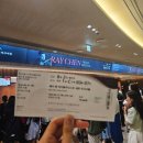 [슈퍼클래식] 레이 첸 바이올린 리사이틀 | 싱글벙글 레이첸 리싸이틀 후기_롯데 콘서트홀 1층 c구역 3열 시야