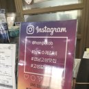 남도수제갈비 이미지