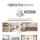 굿윌정약국 이미지