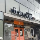 나성동도서관 | [세종 나성동] 24시간 운영하는 베이커리 빵학개론 카페 솔직 리뷰 후기