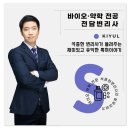 기율특허법인 - 남구 전포대로 133 | 기율특허법인