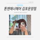 지니앤솔루션