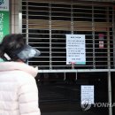 학운동주민센터 이미지