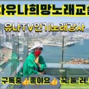 태종대새마을금고(본점) 이미지