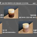 카페리멤버