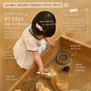영화농장 | 용인 아이랑 가볼만한곳 20개월 아기 동물체험 무럭무럭농장 후기(양,당나귀,돼지,토끼,병아리,기니피그)