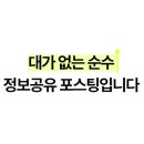 부곡도서관 이미지