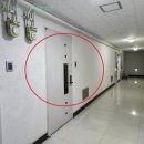 거송그랑데리움 이미지