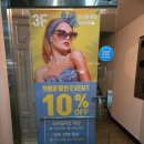 핫보이&핫걸 뷰티아카데미 | [부산/동구]부산남자왁서 잘하는 곳! 차니야뷰티(feat.팔 하프 왁싱후기)