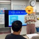 한국장애인문인복지후원회
