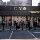 고기굽는정원 | 두정동 맛집 [고기굽는 정원] 인생 돼지고기를 먹었어요