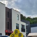 아이문 | 경주 온더문키즈풀빌라 : 아이가 놀기 좋은 수성방 후기