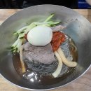 흥남집