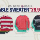 유솔주니어 이미지