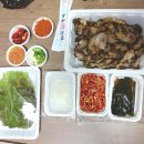 테미한방족발