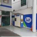 대화주유소 이미지